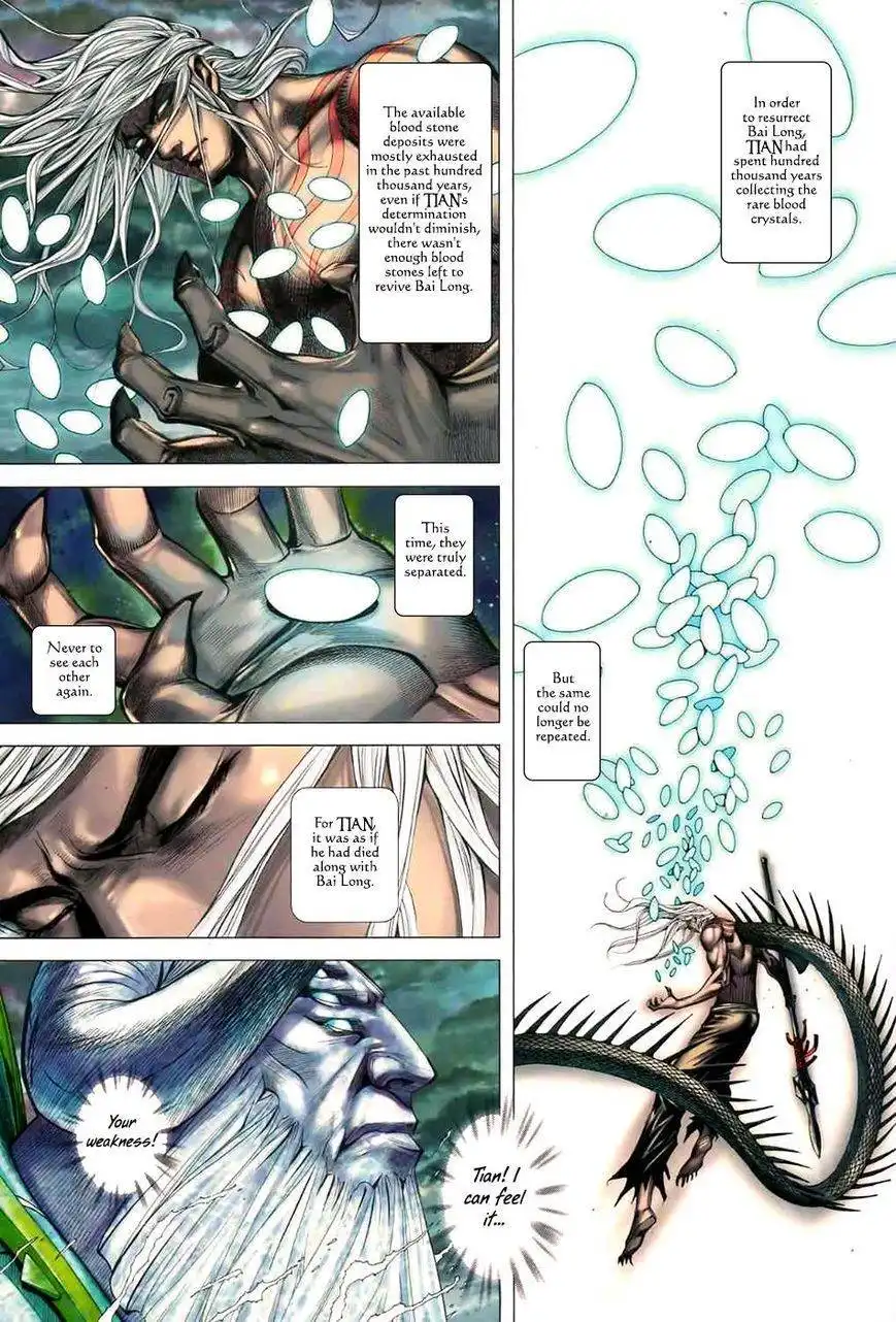 Feng Shen Ji Chapter 97 4